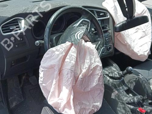 Engine control unit (ECU) CITROËN C4 II (NC_)  | BP12671216M57 