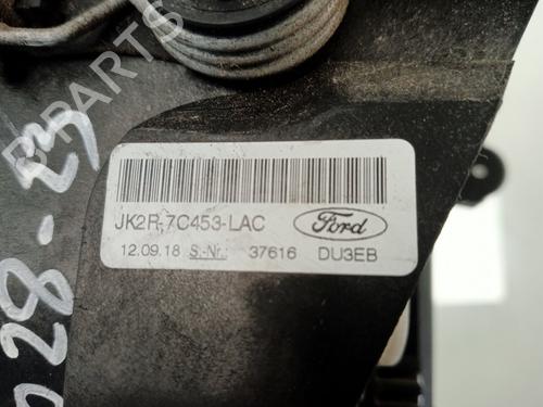 Gear lever FORD TRANSIT V363 Van (FCD, FDD)  | BP17361011M90 