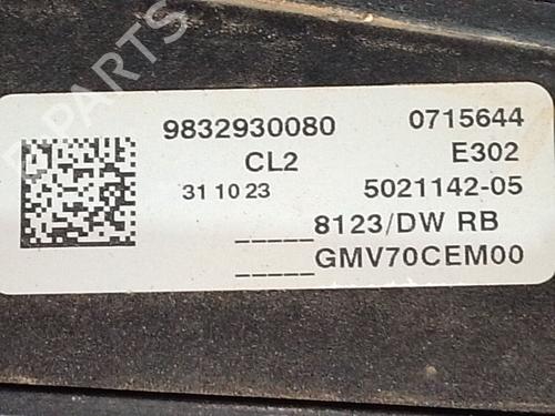 Radiator fan OPEL COMBO E Tour / Life (K9) | BP40496205M35 - Image 5