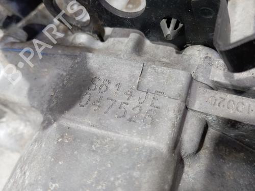 Gearbox KIA SPORTAGE II (JE_, KM_)  | BP26012486M3 