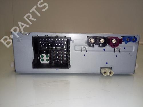 Electronic module LAND ROVER DISCOVERY SPORT (L550)  | BP16846682M83 