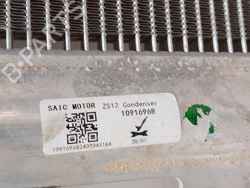 AC radiator MG MG ZS SUV (AZS1) | BP40219574M32 - Image 3