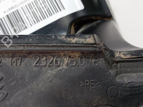 Right mirror PEUGEOT 2008 I (CU_) | BP30374271C27