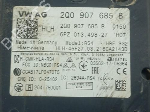 Electronic module VW TIGUAN (AD1, AX1) 2.0 TSI R 4motion | BP29359113M83 