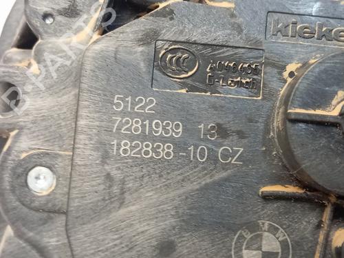 Rear left lock BMW X1 (F48) xDrive 25 e Plug-in-Hybrid | BP29358901C100 