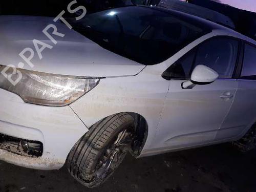 Third brake light CITROËN C4 II (NC_)  | BP16854061L11 