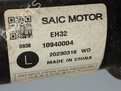 Left front shock absorber MG MG 4 (EH32) | BP39933549M16 - Image 4