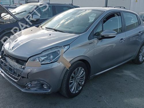 Rear parcel shelf PEUGEOT 208 I (CA_, CC_)  | BP29324003C85 