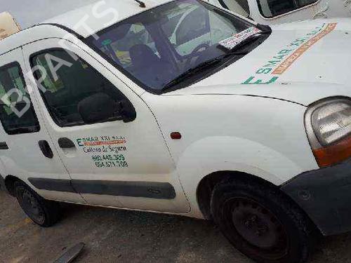 AC radiator RENAULT KANGOO (KC0/1_) D 65 1.9 (KC0E, KC02, KC0J, KC0N) | BP12669579M32