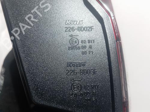 Left tailgate light NISSAN QASHQAI III (J12) 1.3 DIG-T | BP32138075C79 