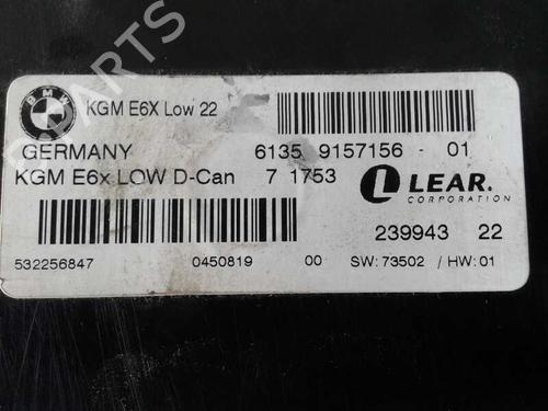 Electronic module BMW 5 (E60) 525 i | BP40102980M83 - Image 2
