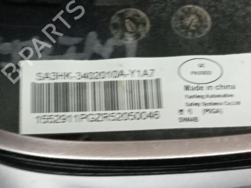 Rat BYD SEAL U | BP39095702C49 - Image 5