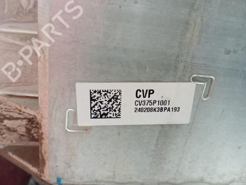Battery KIA EV6 (CV) 77 | BP35784097E11 - Image 4