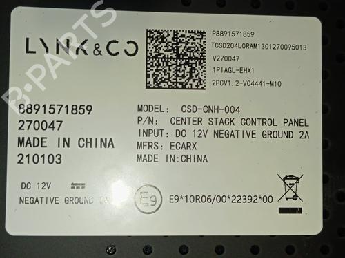 Display LYNK & CO 01 PHEV | BP36017656C48 - Image 3