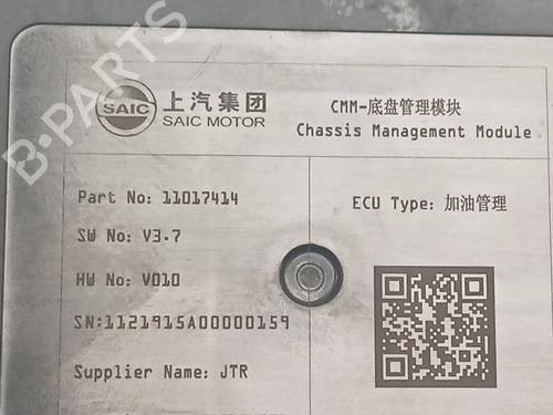 Electronic module MG MG HS (AS23)  | BP25997484M83 