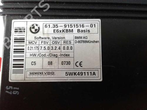 Electronic module BMW 5 (E60) 525 i | BP40102981M83 - Image 3