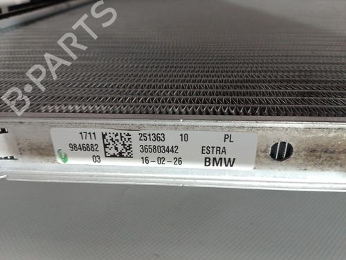 Water radiator BMW X1 (U11) iX1 xDrive 30 | BP40447112M31 - Image 3