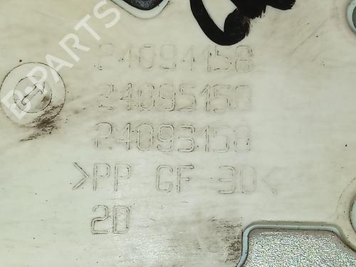 Front right lock CITROËN C3 Picasso (SH_)  | BP29573652C97 