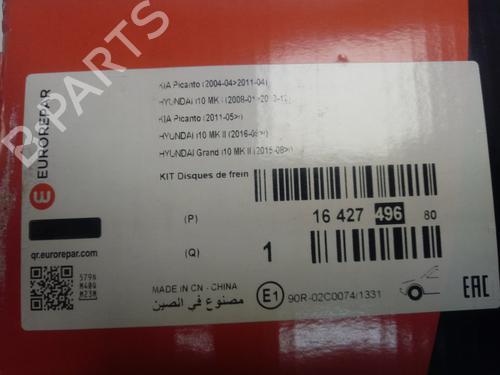 Other HYUNDAI i10 I (PA) 1.1 | BP16181355O1 