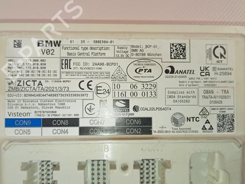 Control unit MINI MINI (F66, F65) Cooper C (F65) | BP40531548M11 - Image 2