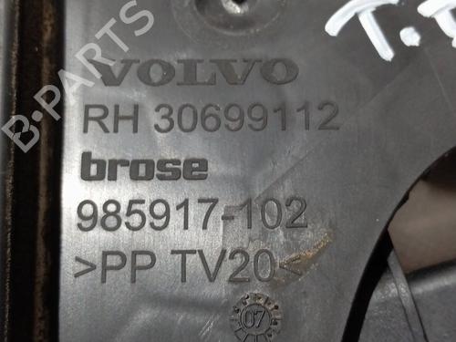 Høyre bak lås VOLVO S40 II (544) 1.8 FlexFuel | BP28516100C99 