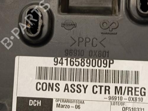 Armrest / Center console NISSAN TERRANO II (R20)  | BP19939297I20 
