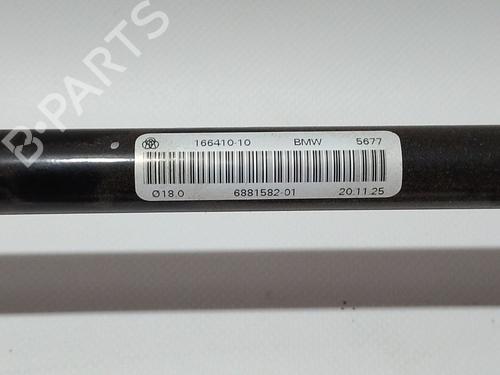 Other BMW 2 Coupe (G42, G87) 220 d Mild-Hybrid | BP39956473O1 - Image 5