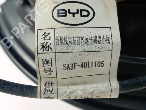 Left front steering knuckle BYD SEAL U | BP39095642M25 - Image 3
