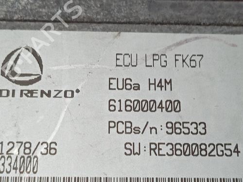 Electronic module DACIA DOKKER MPV (KE_) | BP26700101M83