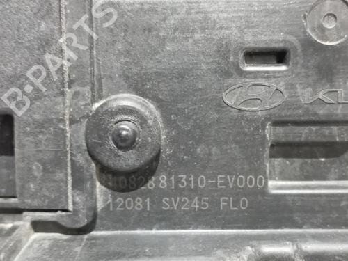 Front left lock KIA EV3 | BP36074315C98 - Image 5
