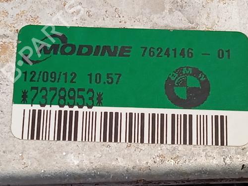 Intercooler BMW Z4 Roadster (E89) | BP24111632M30