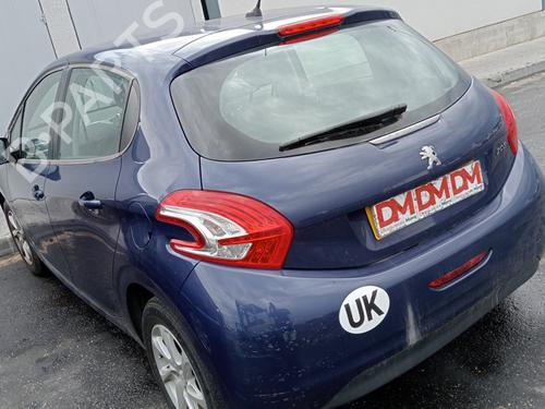 Right mirror PEUGEOT 208 I (CA_, CC_)  | BP21189847C27 