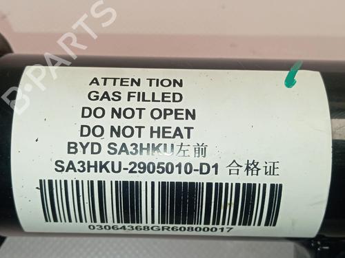 Left front shock absorber BYD SEAL U | BP36280206M16 - Image 2