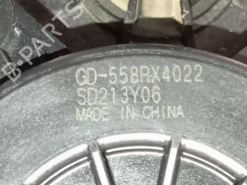 Front left window mechanism MG MG ZS SUV (AZS1) | BP40220885C22 - Image 2