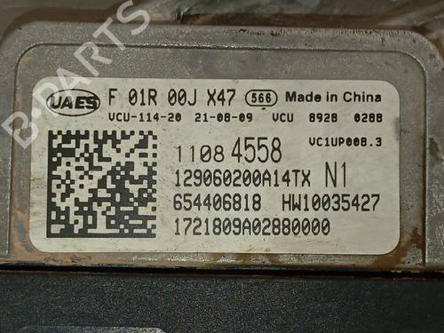Engine control unit (ECU) MG MG HS (AS23) 1.5 EHS Hybrid (CSA6463) | BP40219556M57 - Image 2