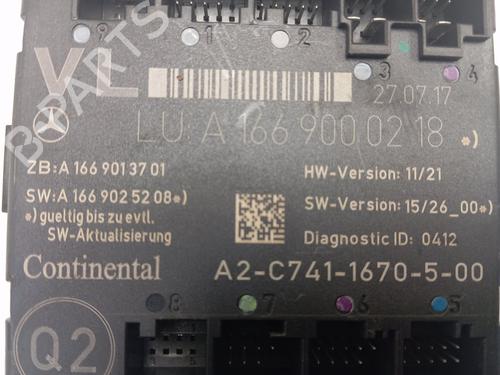 Electronic module MERCEDES-BENZ A-CLASS (W176) A 180 (176.042) | BP24109545M83 