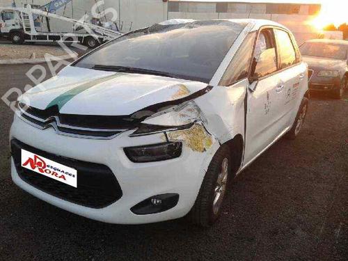 Rear right lock CITROËN C4 Grand Picasso II (DA_, DE_)  | BP12638411C99 