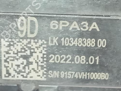 Headlight switch NISSAN JUKE (F16_) 1.0 | BP36296743I24  - Image 6