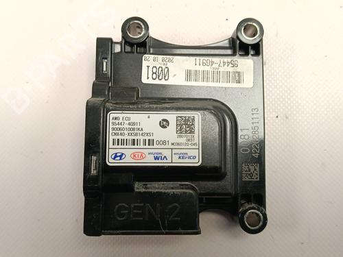 Used Electronic module Electronic module 32303875 32303875