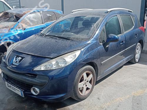 Front left lock PEUGEOT 207 SW (WK_) 1.4 16V | BP29584906C98 