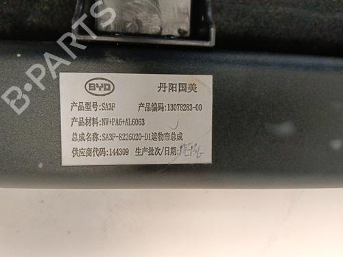 Hattehylle BYD SEAL U | BP36391936C85 - Image 2