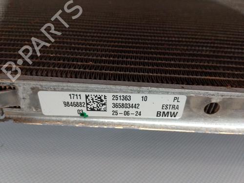 Water radiator BMW X2 (U10) iX2 xDrive 30 | BP34439653M31 - Image 3