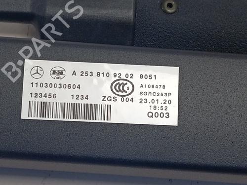 Rear parcel shelf MERCEDES-BENZ GLC (X253) 220 d 4-matic (253.915) | BP29724018C85 