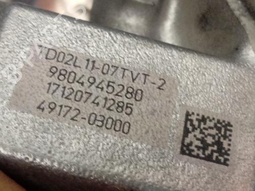 Engine PEUGEOT PARTNER Tepee  | BP16097299M1 