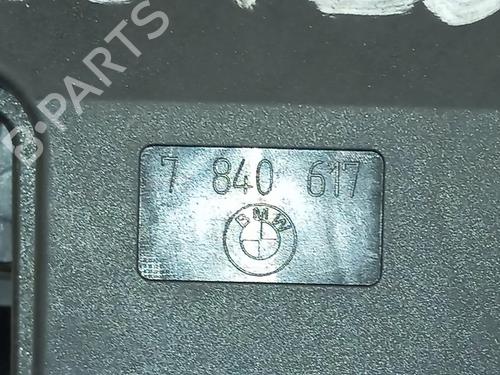 Tailgate lock BMW 1 (E87) 116 d | BP27501088C101