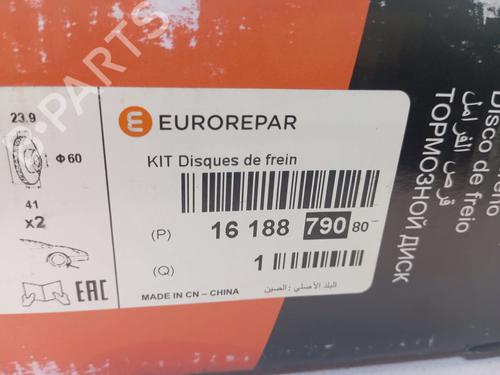 Other DAEWOO LANOS (KLAT) | BP26886724O1 - Image 2