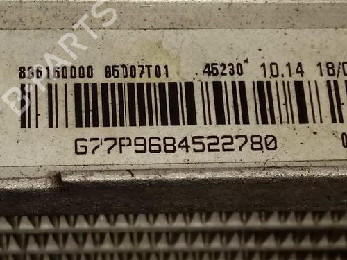 Water radiator PEUGEOT 208 I (CA_, CC_)  | BP12655882M31 