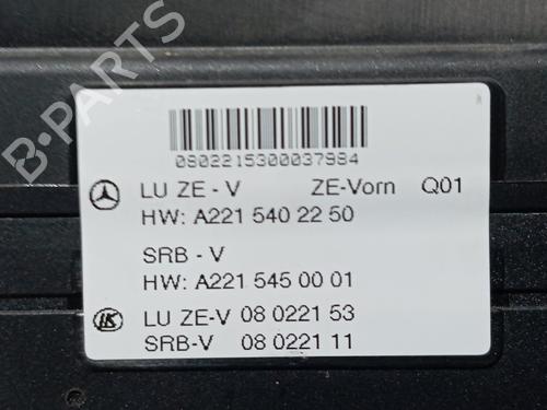 Fuse box MERCEDES-BENZ S-CLASS (W221, V221) | BP28492429E1