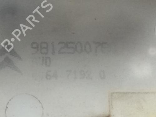 Front right lock PEUGEOT 208 I (CA_, CC_)  | BP19514815C97 