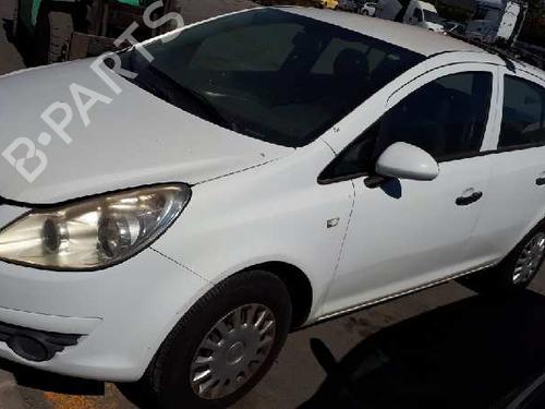 Front right lock OPEL CORSA D (S07)  | BP12841350C97 